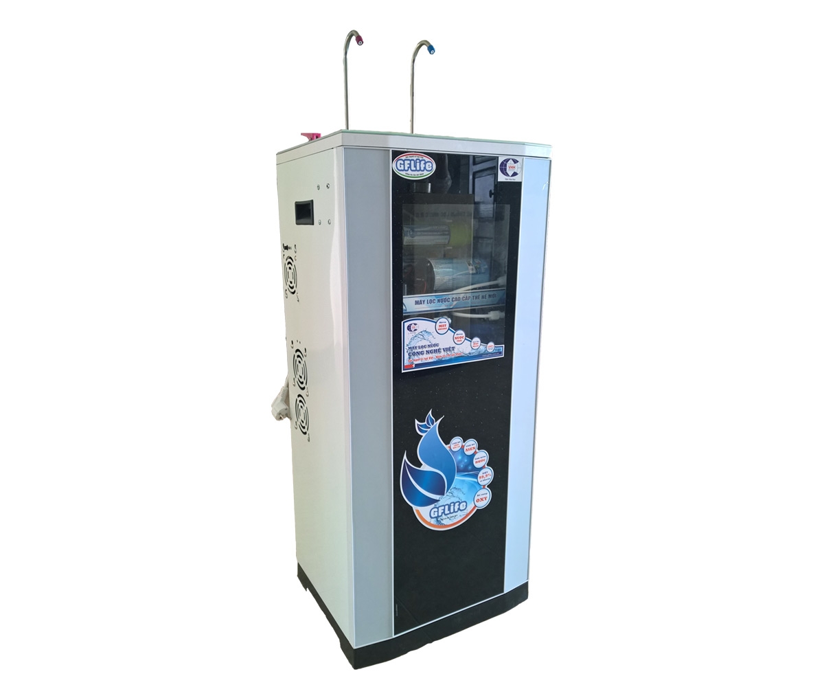M&aacute;y lọc nước GFLife n&oacute;ng - lạnh - nguội model GFL-07